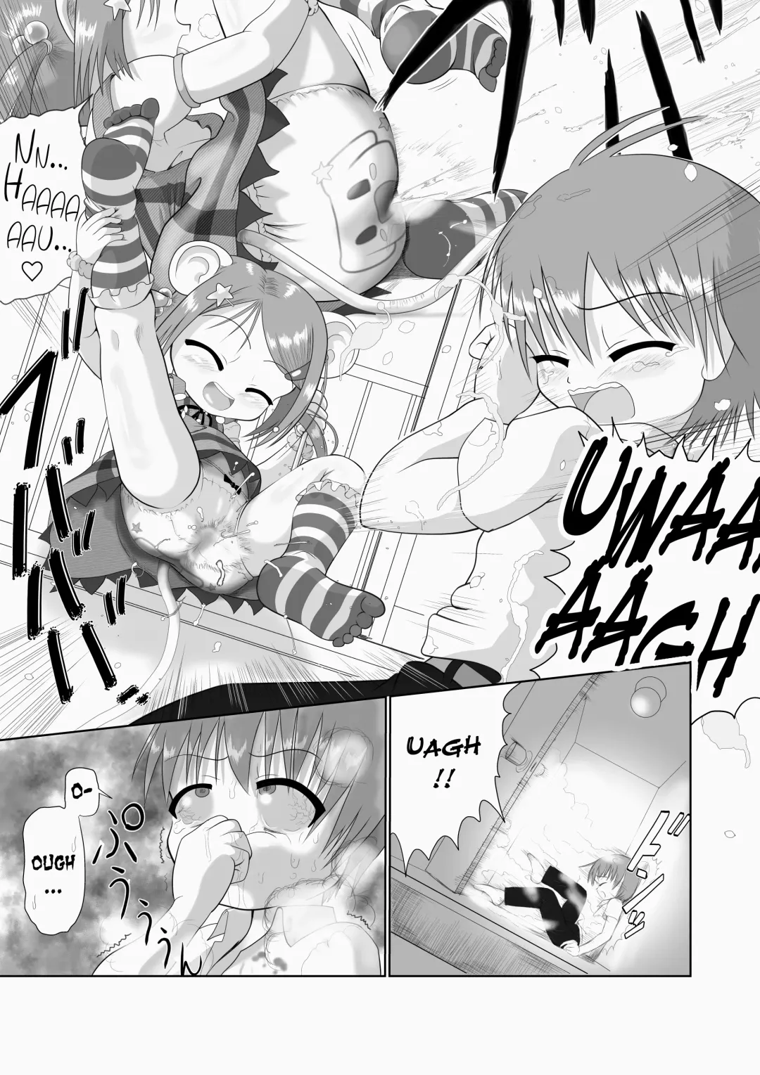 [Kuloamaki] Seku Pure!!! ~Sexual Predators~ Fhentai - Page 9