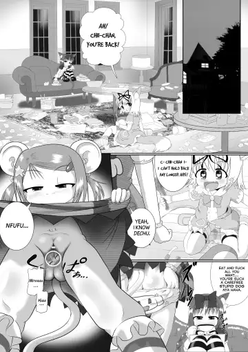 [Kuloamaki] Seku Pure!!! ~Sexual Predators~ Fhentai - Page 14