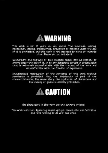 [Kuloamaki] Seku Pure!!! ~Sexual Predators~ Fhentai - Page 2