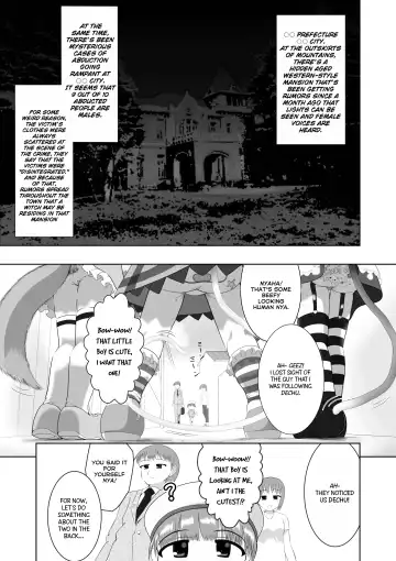 [Kuloamaki] Seku Pure!!! ~Sexual Predators~ Fhentai - Page 3