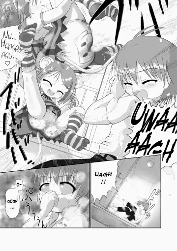 [Kuloamaki] Seku Pure!!! ~Sexual Predators~ Fhentai - Page 9