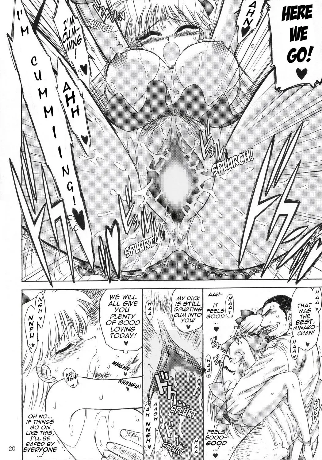 [Kuroinu Juu] Super Fly (decensored) Fhentai - Page 19