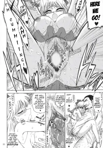 [Kuroinu Juu] Super Fly (decensored) Fhentai - Page 19