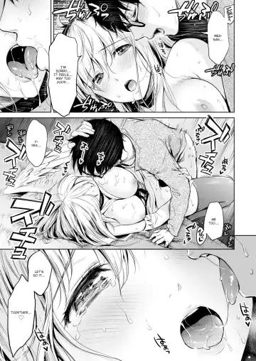 [Umakuchi Syouyu] Love Desire Cupid (uncensored) Fhentai.net - Page 15