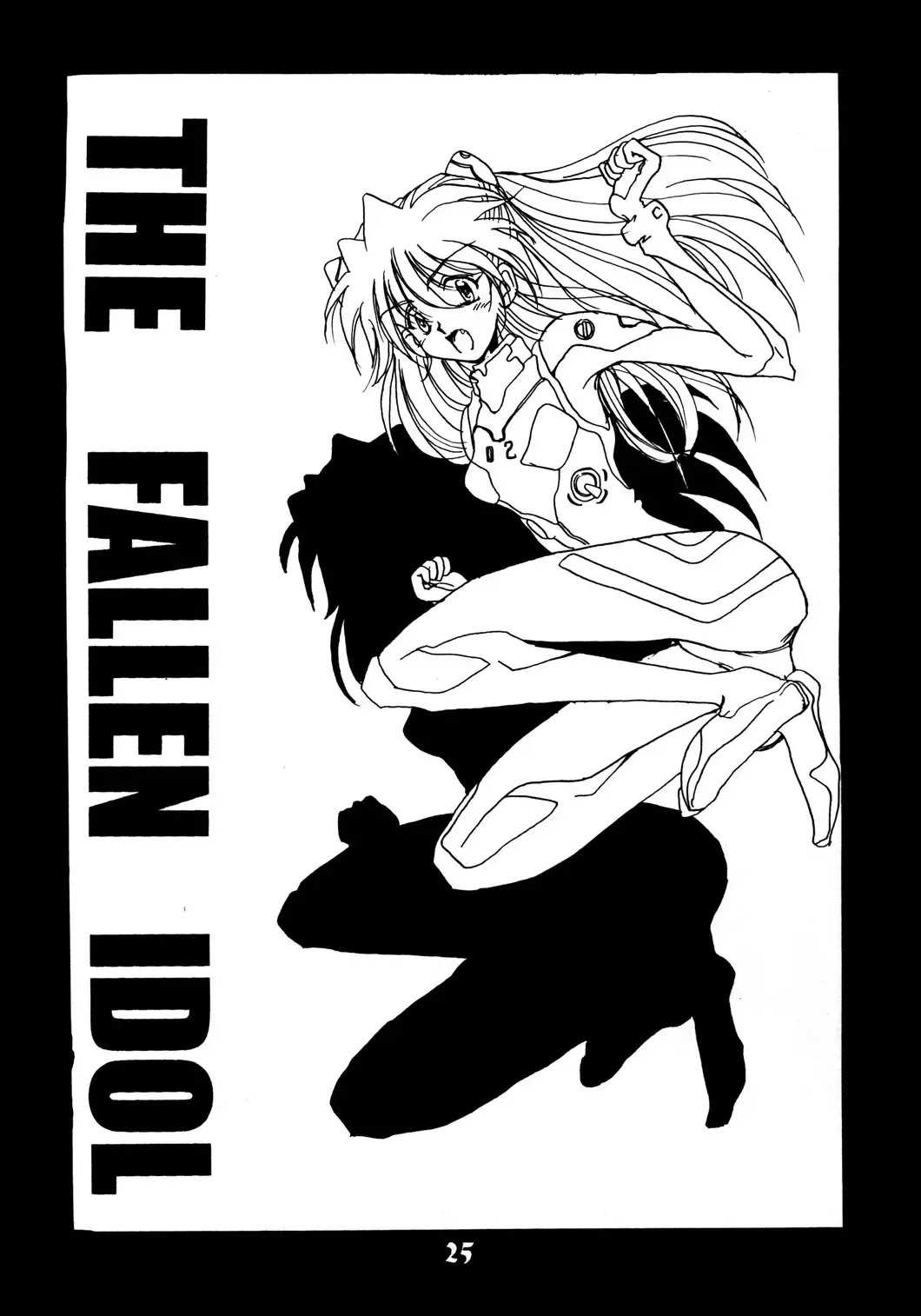 [Cloth Tsugutoshi] Probationer Fhentai - Page 21