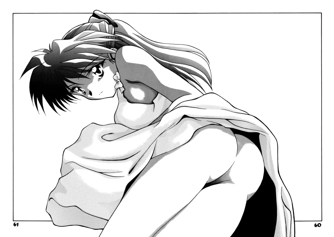 [Cloth Tsugutoshi] Probationer Fhentai - Page 55