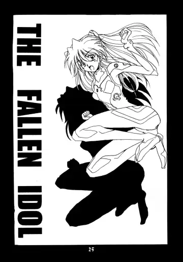 [Cloth Tsugutoshi] Probationer Fhentai - Page 21