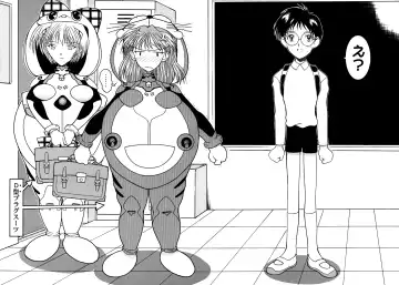 [Cloth Tsugutoshi] Probationer Fhentai - Page 8