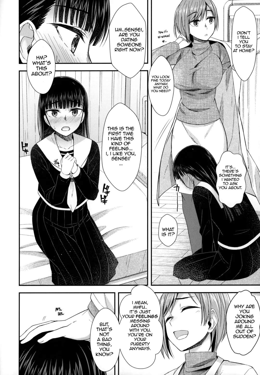 [Condessa] Hokenshitsu nite Seitsuu Girl | Spermarche Girl in the Infirmary Fhentai - Page 11