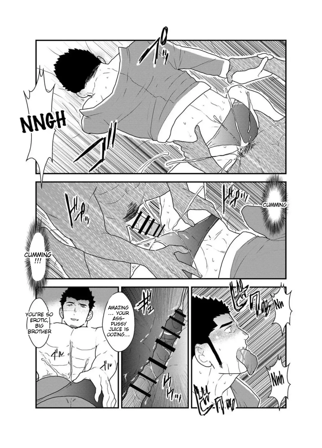 [Yamome] Yuuwaku Syndrome Fhentai.net - Page 20