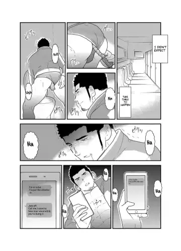 [Yamome] Yuuwaku Syndrome Fhentai.net - Page 3