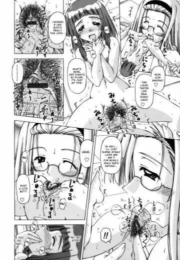 [Feena] Escalating feelings Fhentai - Page 14