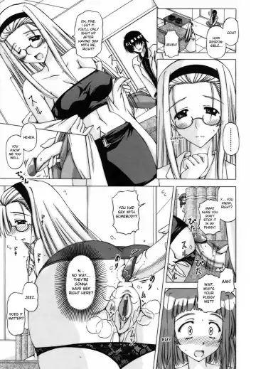 [Feena] Escalating feelings Fhentai - Page 5