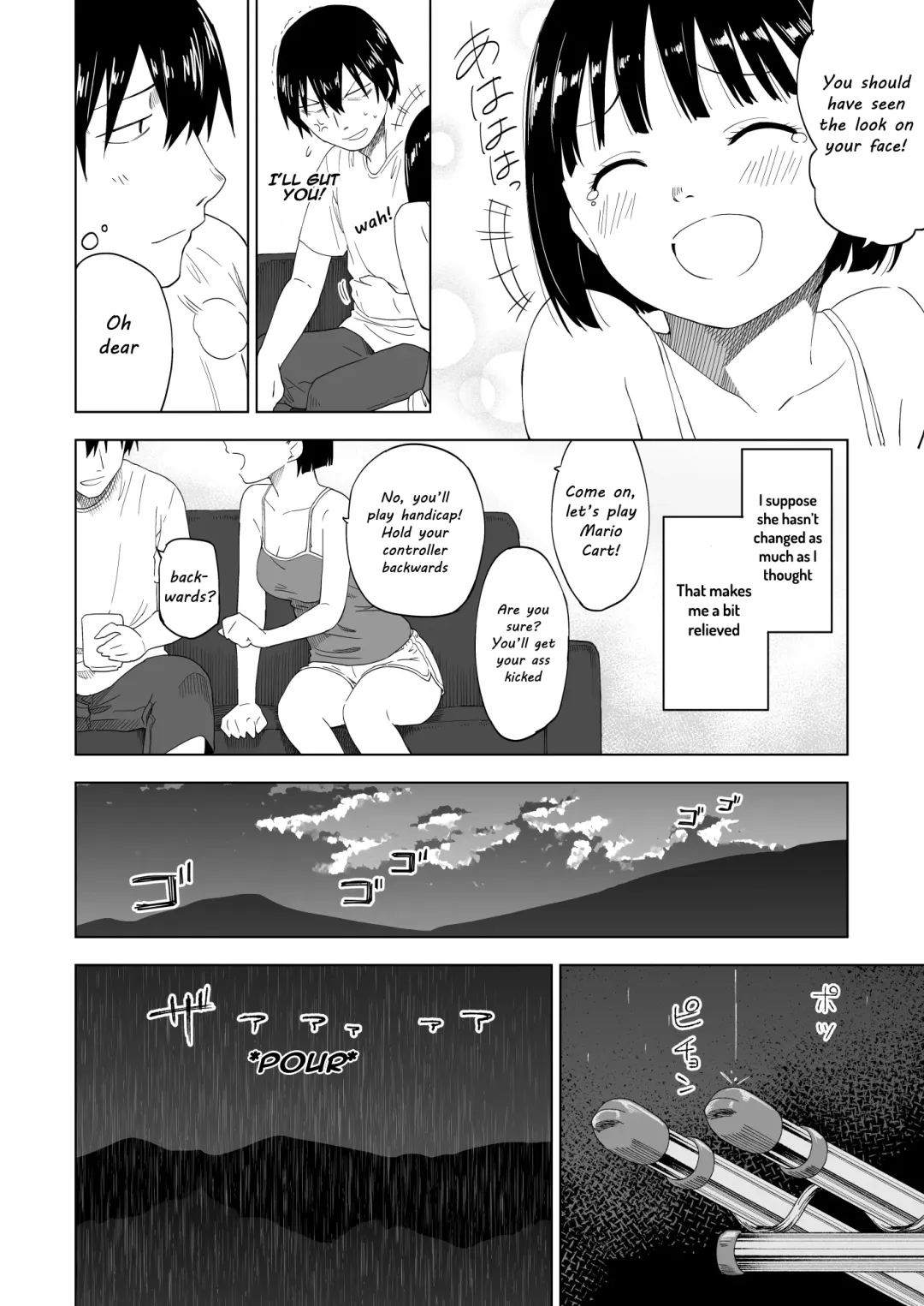 Kawarenai Bokura Fhentai - Page 12