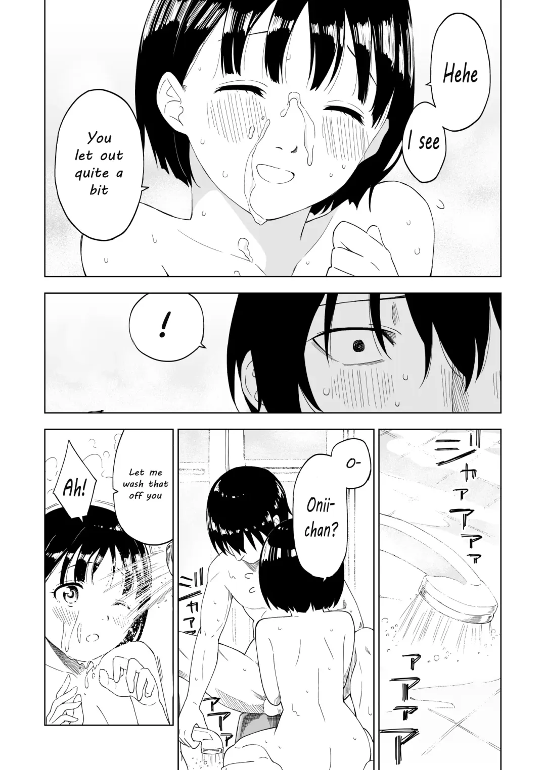 Kawarenai Bokura Fhentai - Page 26