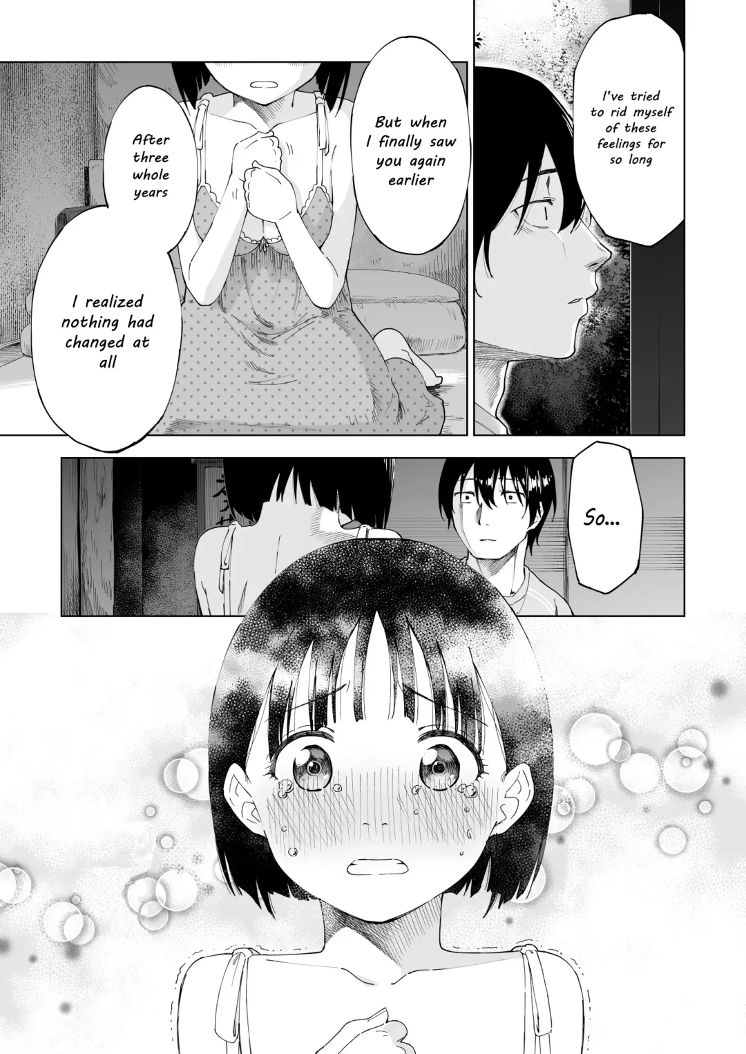 Kawarenai Bokura Fhentai - Page 49