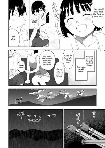 Kawarenai Bokura Fhentai - Page 12