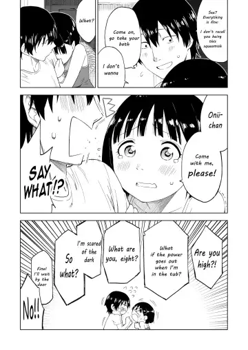 Kawarenai Bokura Fhentai - Page 17