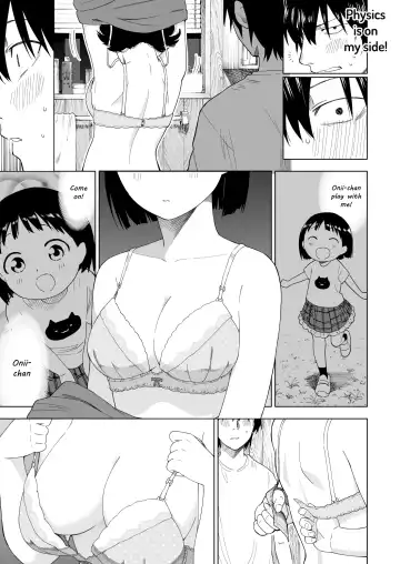 Kawarenai Bokura Fhentai - Page 19