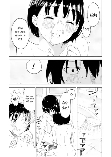 Kawarenai Bokura Fhentai - Page 26