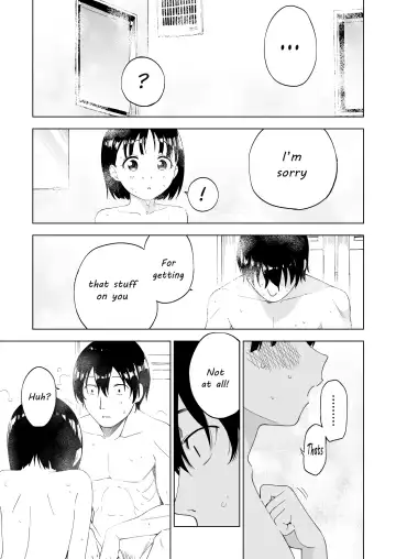 Kawarenai Bokura Fhentai - Page 27