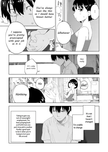 Kawarenai Bokura Fhentai - Page 7
