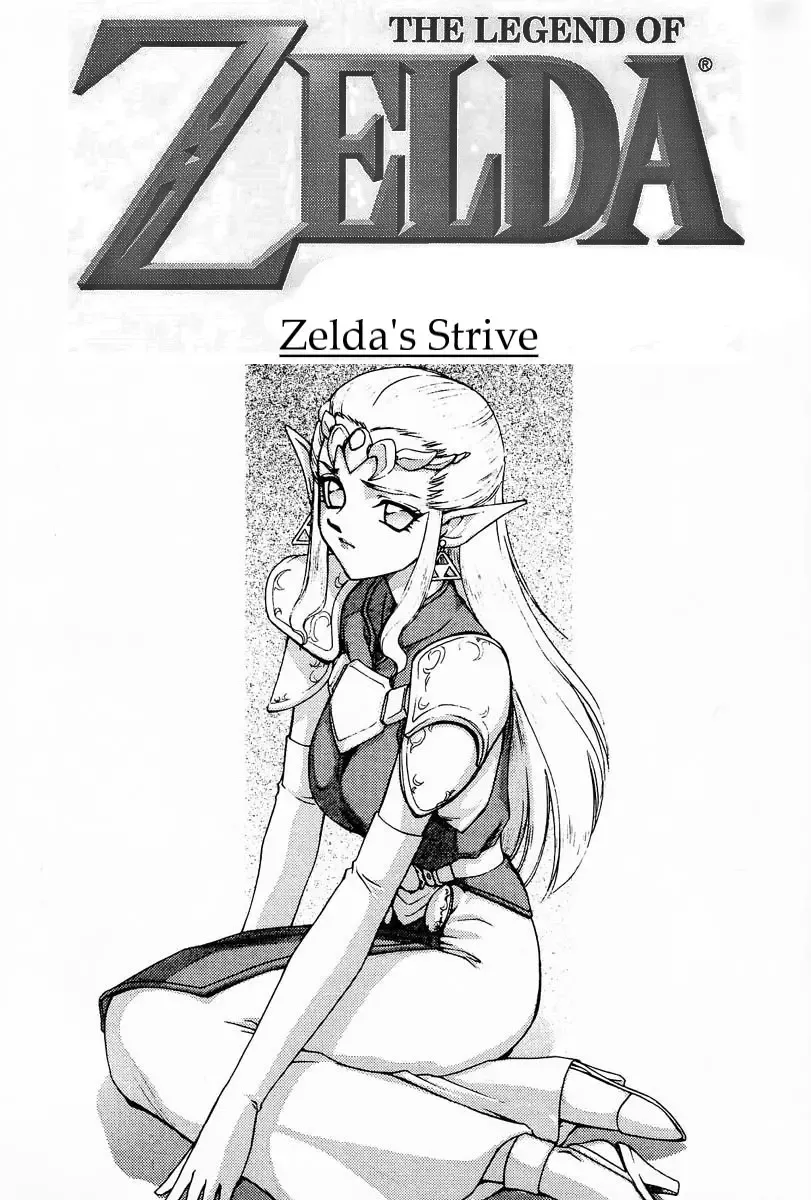 Read [Taira Hajime] Legend of Zelda; Zelda's Strive - Fhentai.net