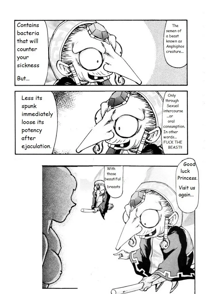 [Taira Hajime] Legend of Zelda; Zelda's Strive Fhentai - Page 15