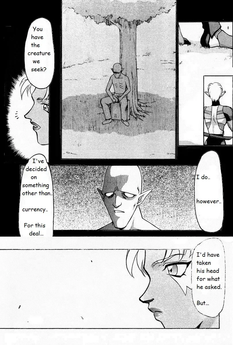 [Taira Hajime] Legend of Zelda; Zelda's Strive Fhentai - Page 17