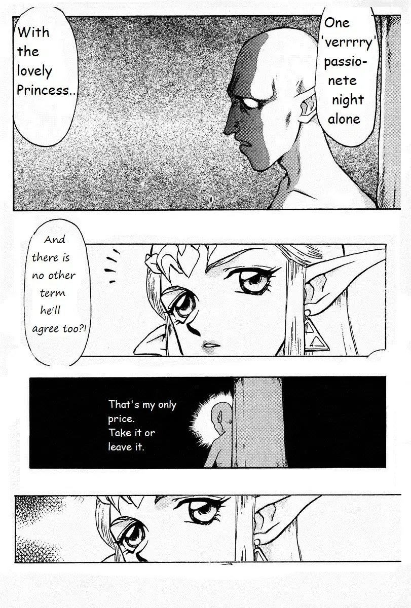 [Taira Hajime] Legend of Zelda; Zelda's Strive Fhentai - Page 18