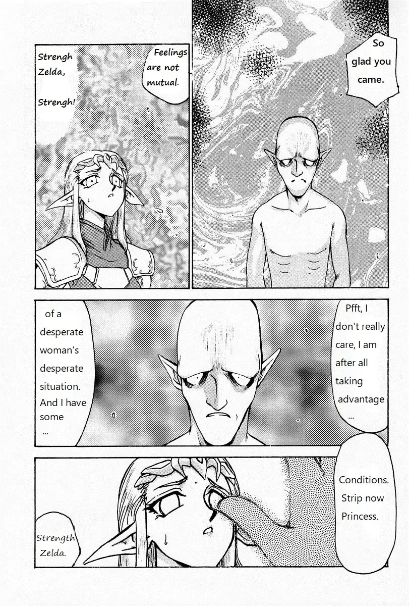[Taira Hajime] Legend of Zelda; Zelda's Strive Fhentai - Page 21