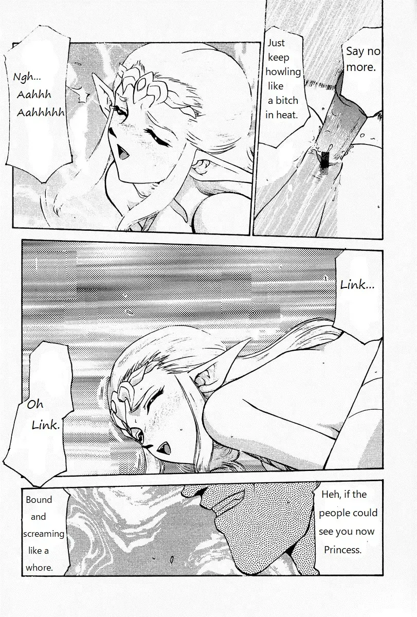 [Taira Hajime] Legend of Zelda; Zelda's Strive Fhentai - Page 28