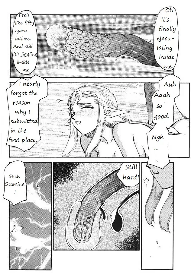 [Taira Hajime] Legend of Zelda; Zelda's Strive Fhentai - Page 37