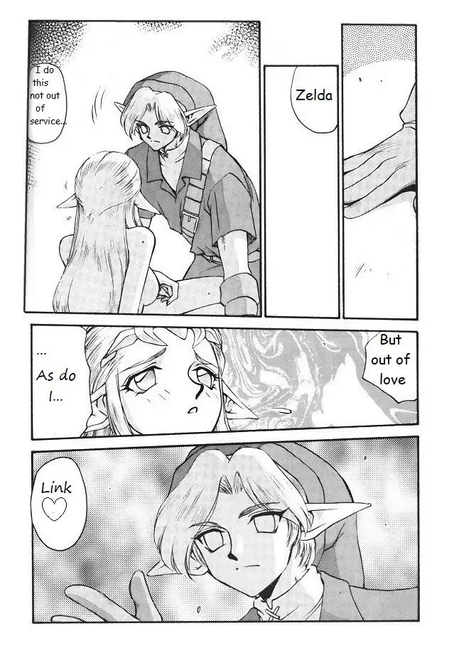 [Taira Hajime] Legend of Zelda; Zelda's Strive Fhentai - Page 5