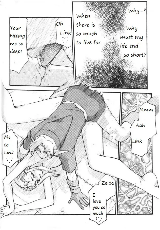 [Taira Hajime] Legend of Zelda; Zelda's Strive Fhentai - Page 9