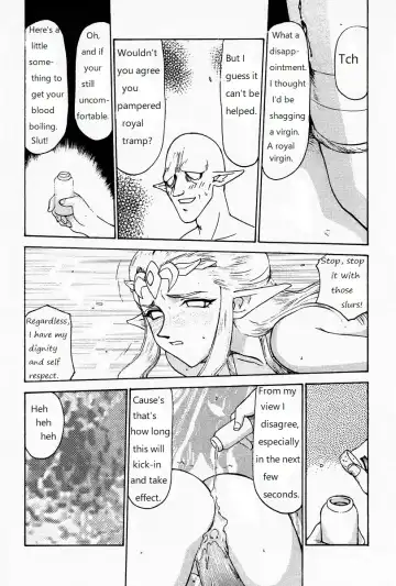 [Taira Hajime] Legend of Zelda; Zelda's Strive Fhentai.net - Page 26