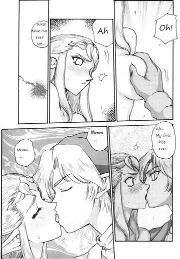 [Taira Hajime] Legend of Zelda; Zelda's Strive Fhentai.net - Page 6