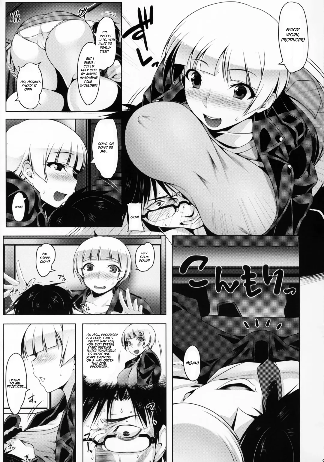 [Namidame] HAPPY LOVE×2 NORICOX Fhentai.net - Page 8