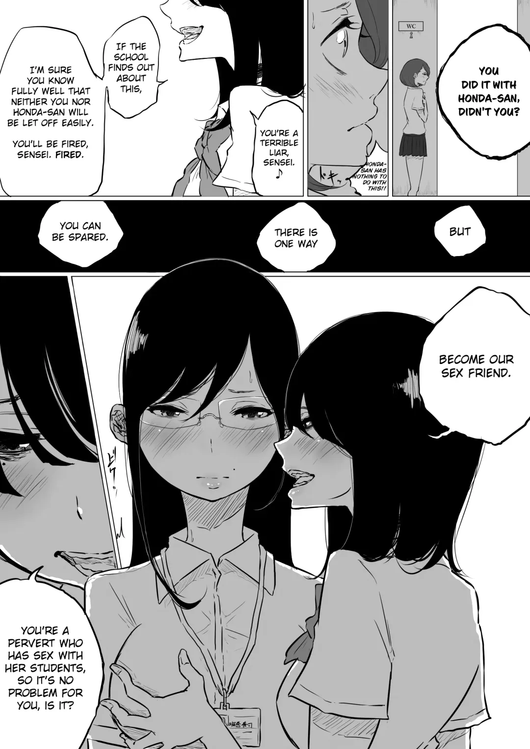 [Pandacorya] Sousaku Yuri: Les Fuuzoku Ittara Tannin ga Dete Kita Ken | I Went to a Lesbian Brothel and My Teacher Was There Fhentai - Page 8