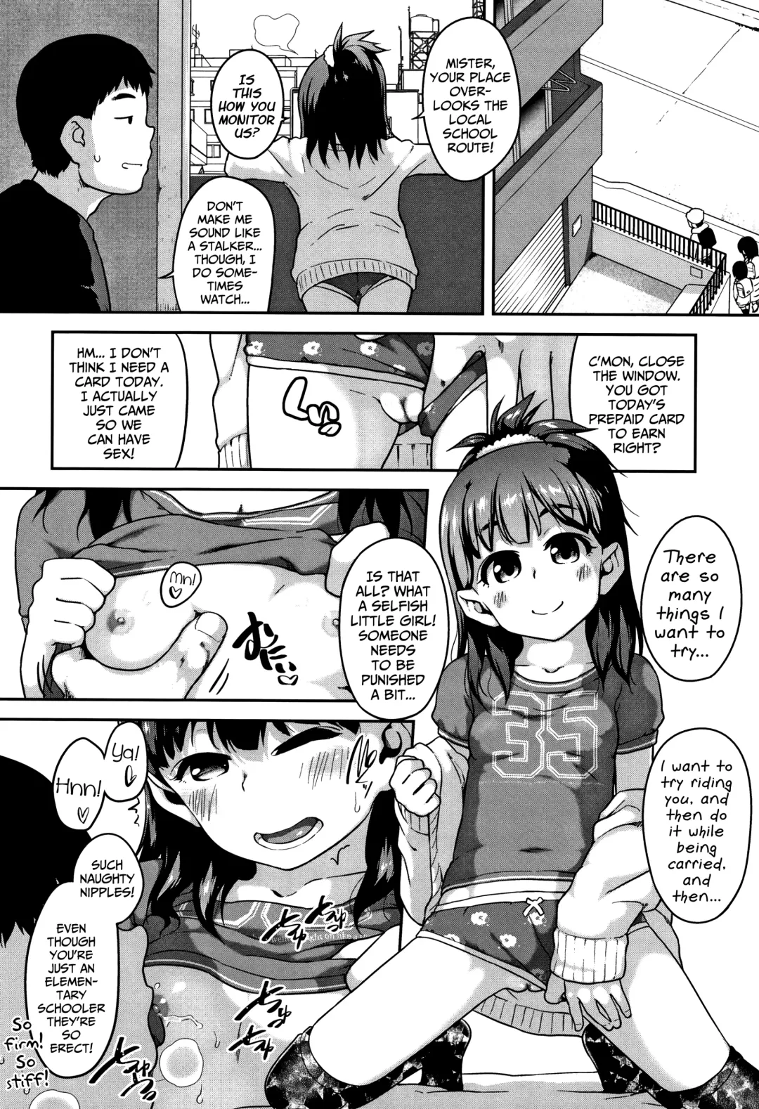 [Chiguchi Miri] Prepaid Heroine Fhentai - Page 16