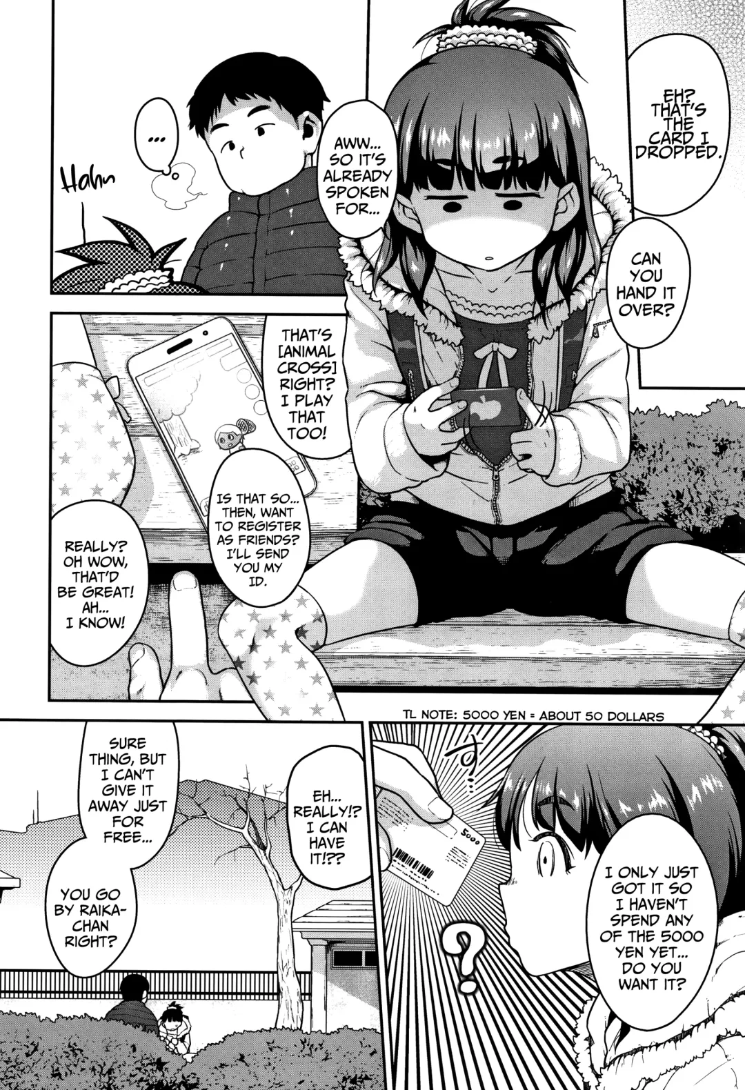 [Chiguchi Miri] Prepaid Heroine Fhentai - Page 2