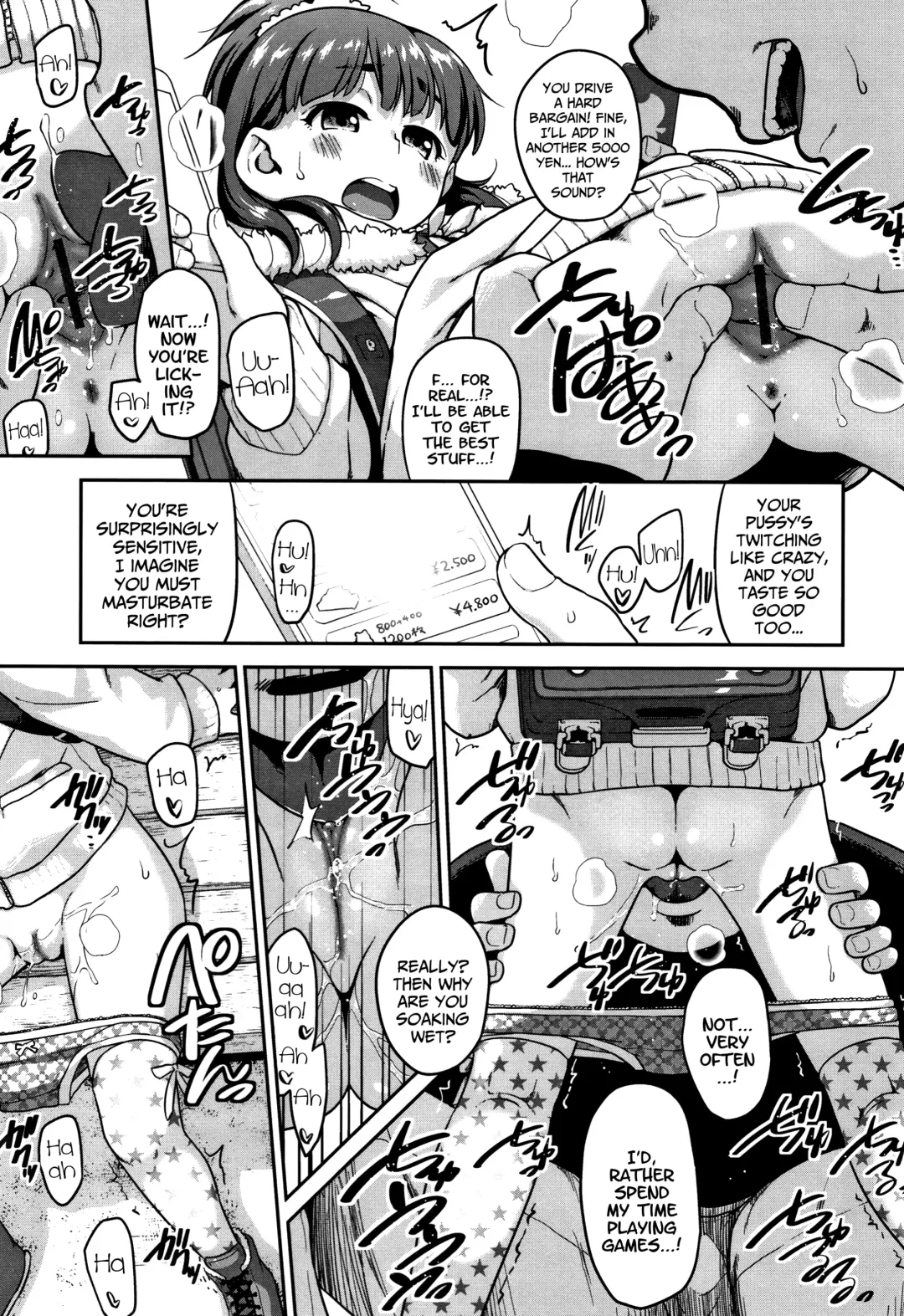 [Chiguchi Miri] Prepaid Heroine Fhentai - Page 5