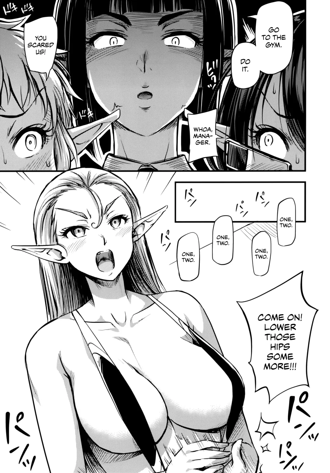 [Noise] Sennin no Succubus o Oyobi Kudasai | Please Summon a Professional Succubus Fhentai - Page 24