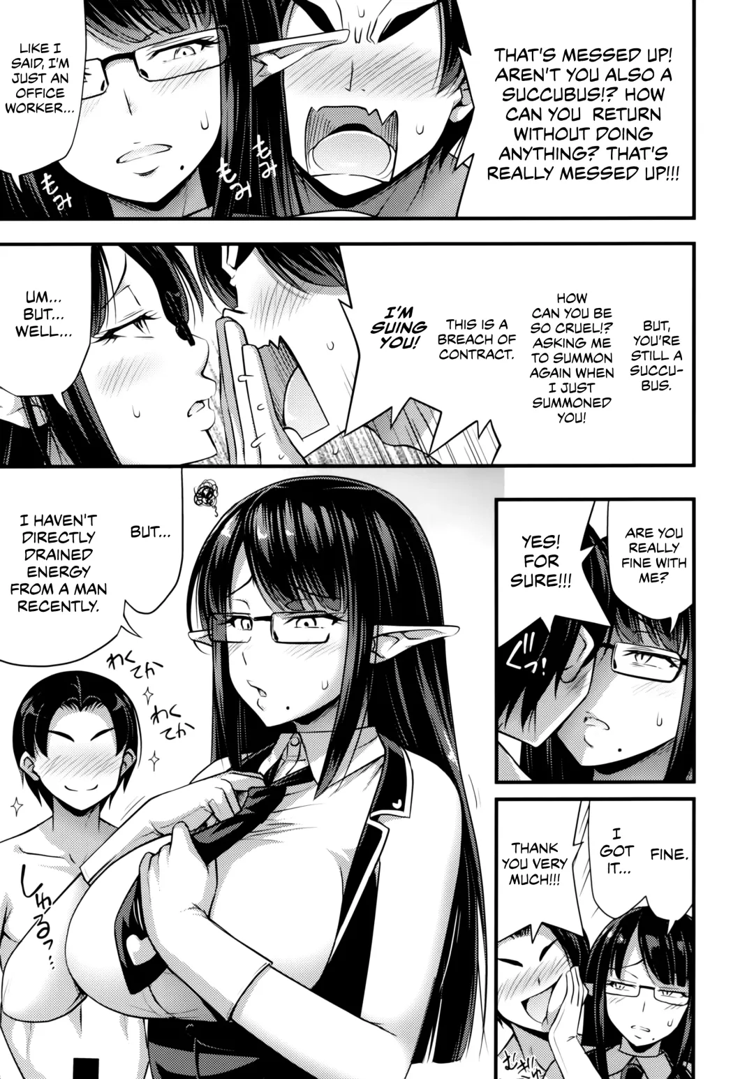 [Noise] Sennin no Succubus o Oyobi Kudasai | Please Summon a Professional Succubus Fhentai - Page 6