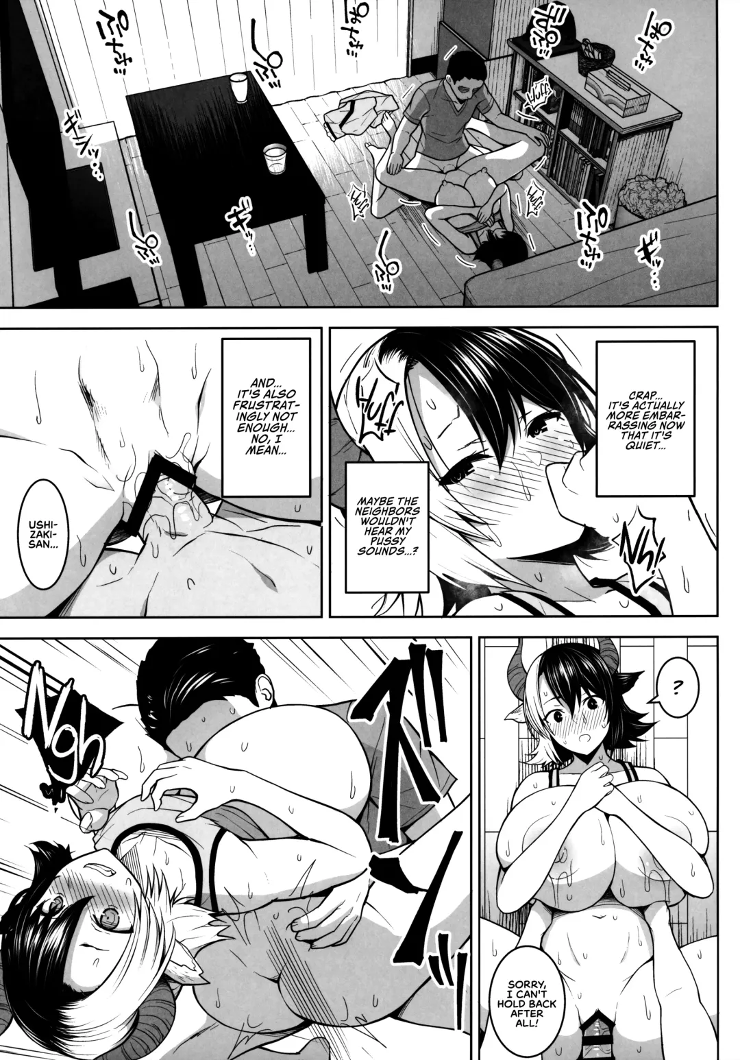 [Diisuke] Oku-san no Oppai ga Dekasugiru noga Warui! | It's Your Fault for Having Such Big Boobs, Miss! Fhentai - Page 19