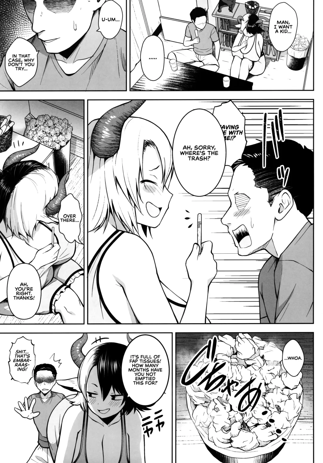 [Diisuke] Oku-san no Oppai ga Dekasugiru noga Warui! | It's Your Fault for Having Such Big Boobs, Miss! Fhentai - Page 5