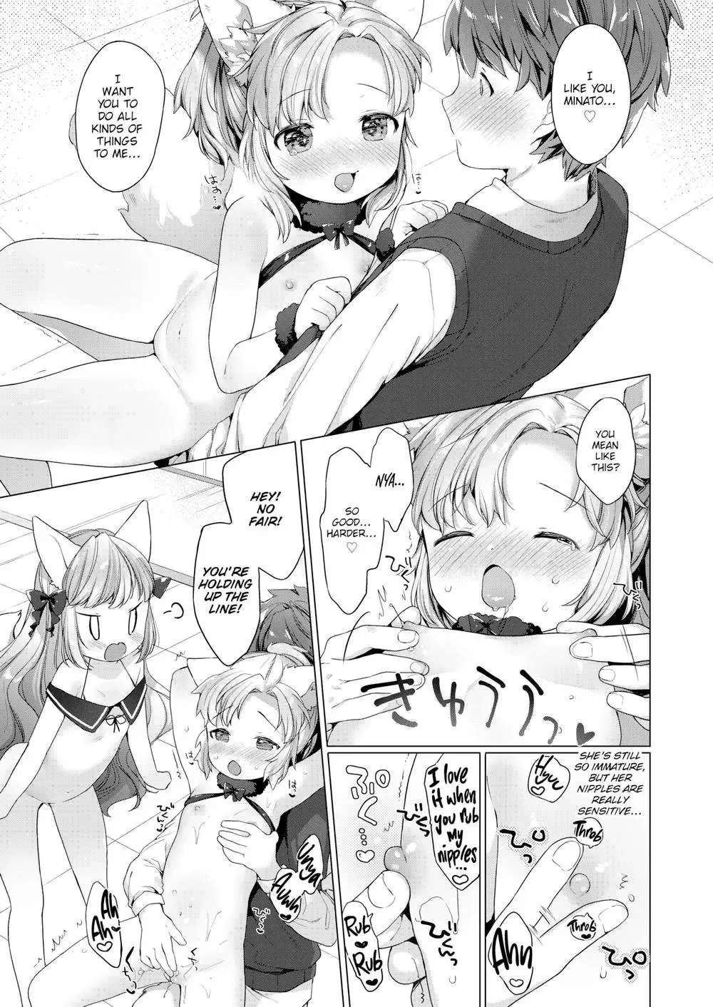 [Mutou Mato] Lil’ Devil Academy Sex Ed Life #03 - Koakuma wa Shoudoubutsu - Sweet devils as my pets Fhentai.net - Page 13