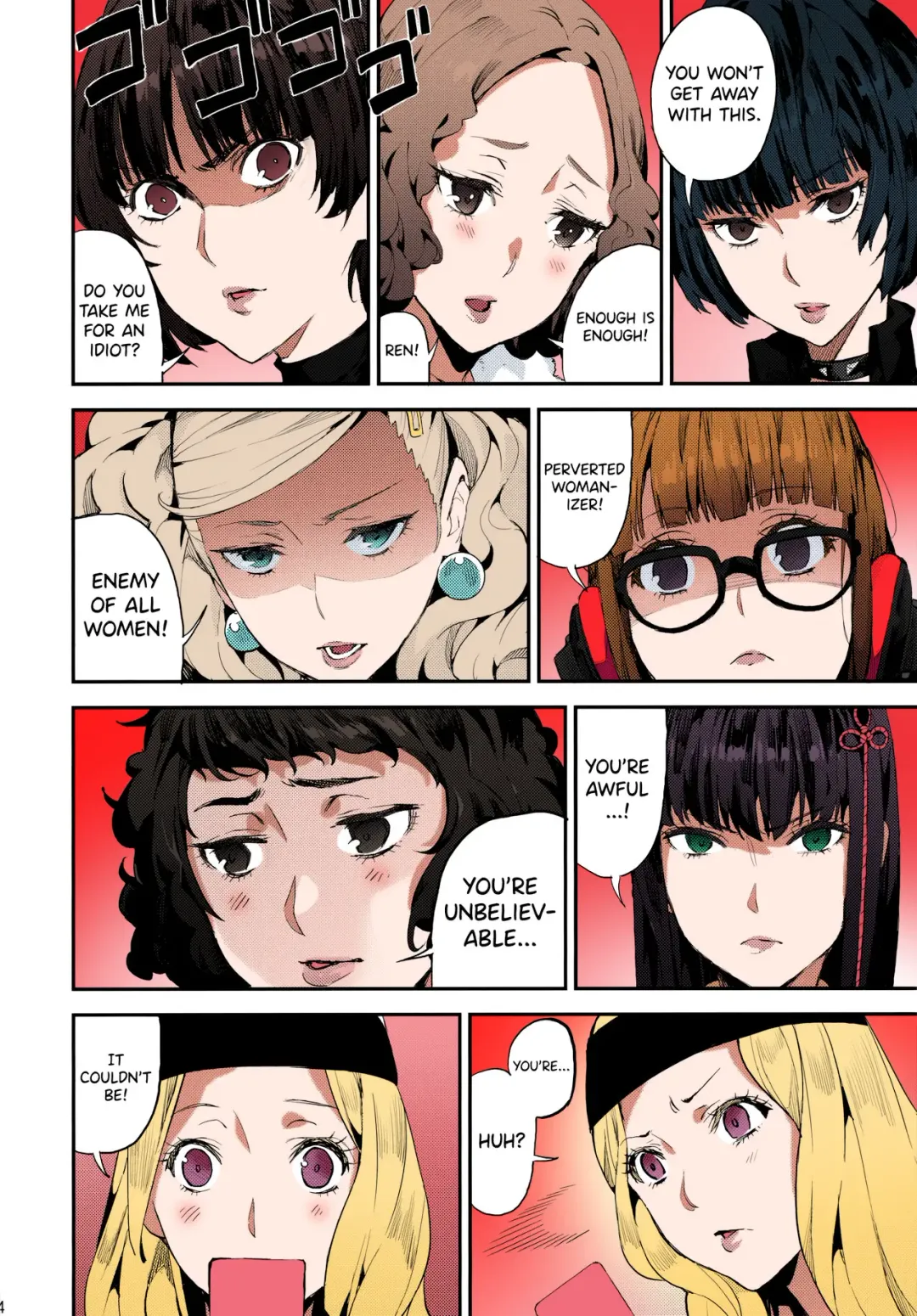 [Azukiko] Hattoubun no Persona Fhentai.net - Page 5