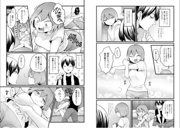 [Nagata Maria] Totsuzen Onnanoko ni Natta node, Ore no Oppai Monde mimasen ka? 25 Fhentai.net - Page 9