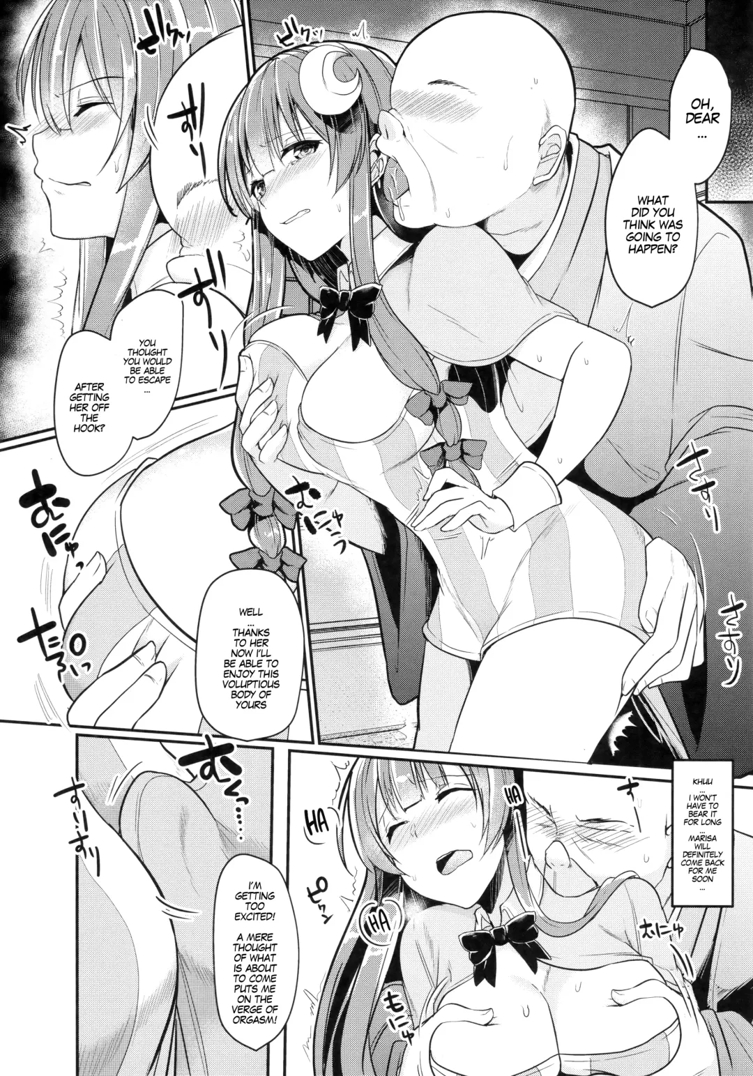[Abi] Migawari no Patchouli | Patchouli as a Substitute Fhentai - Page 6